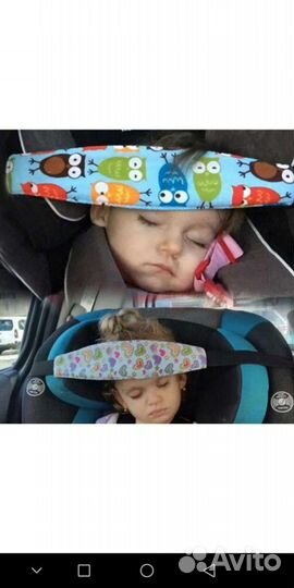 Фиксатор/держатель для головы ребенка в автокресле