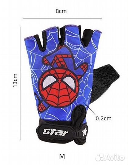 Велоперчатки детские спайдер мен красные М