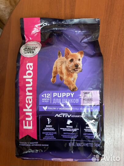 Сухой корм для щенков Eukanuba puppy small breed