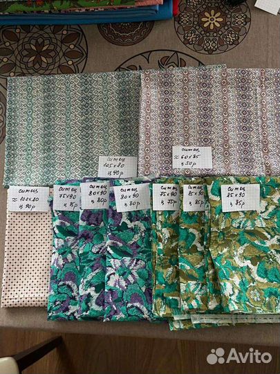 Ткань ситец и сатин СССР