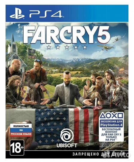 Игры для приставок ps4