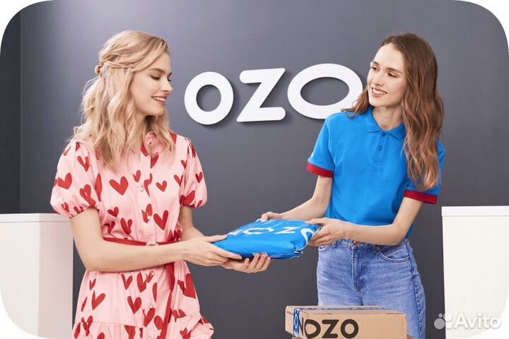 Менеджер на выдачу