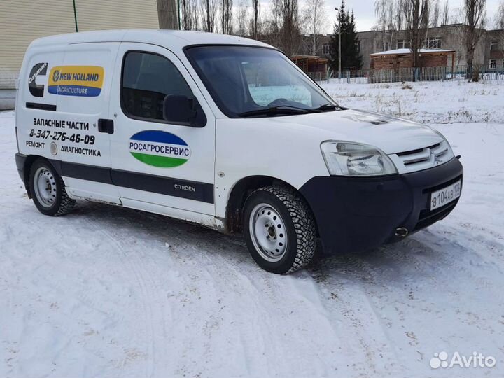 Перевозка груза