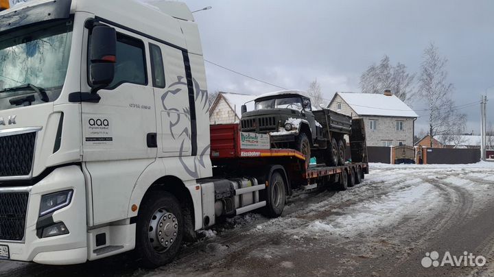 Грузоперевозки межгород трал