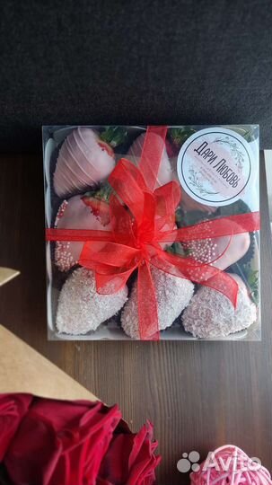 Комбо, клубника и розы