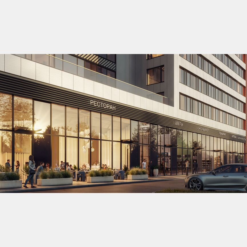 1-к. квартира, 36,8 м², 16/33 эт.