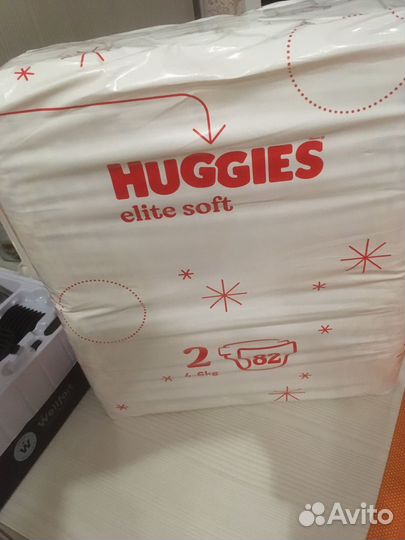 Памперсы детские 2