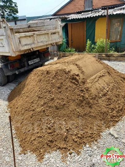 Песок мытый