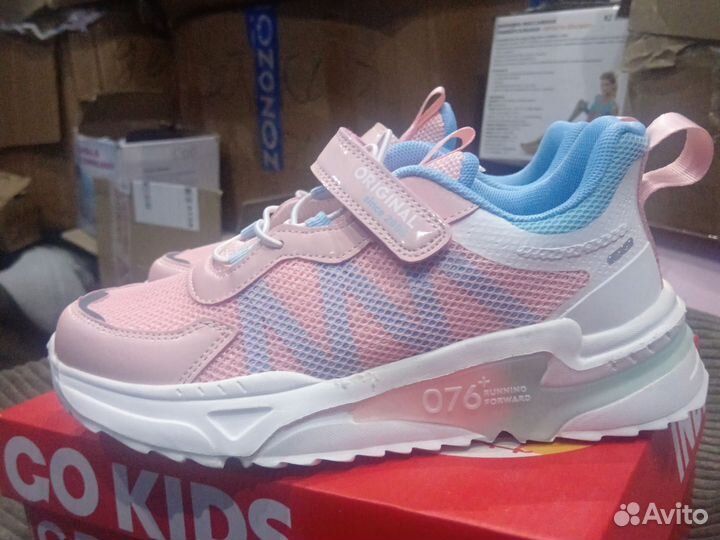 Кроссовки Indigo Kids 36р