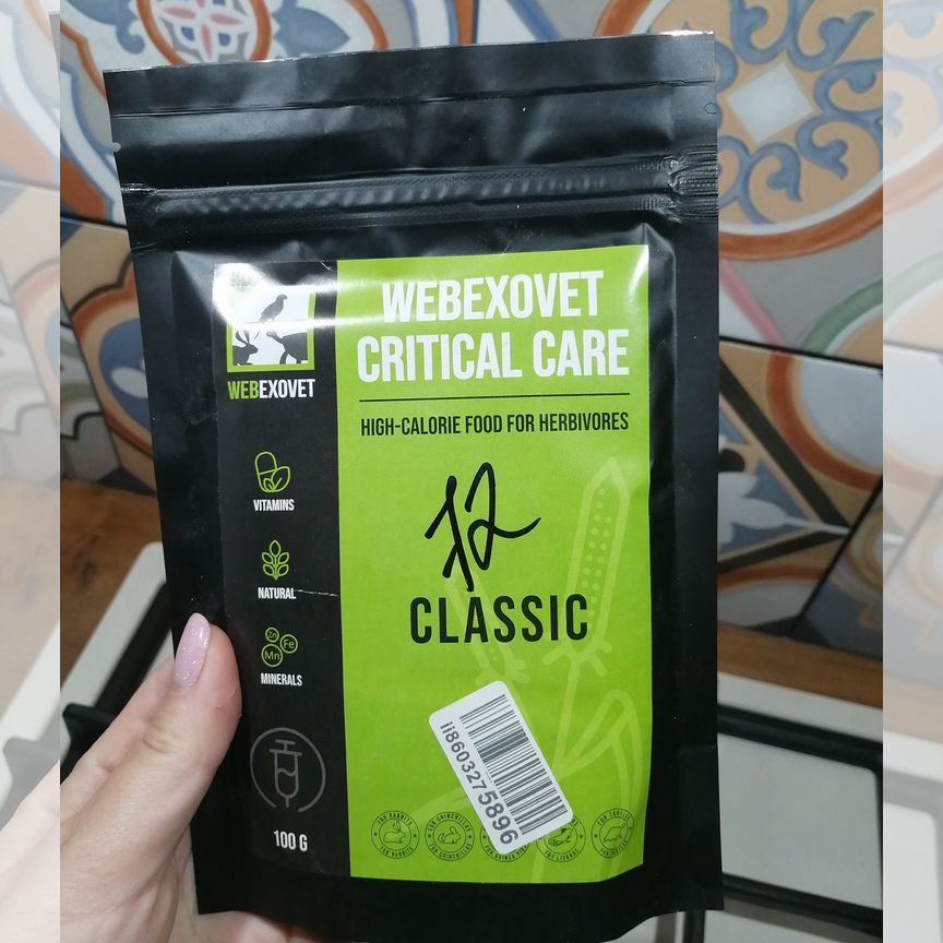 Корм Webexovet critical care