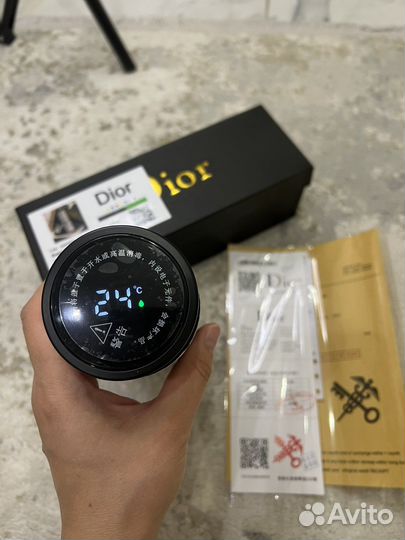 Стильный Термос