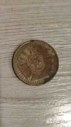 Коллекционные монеты