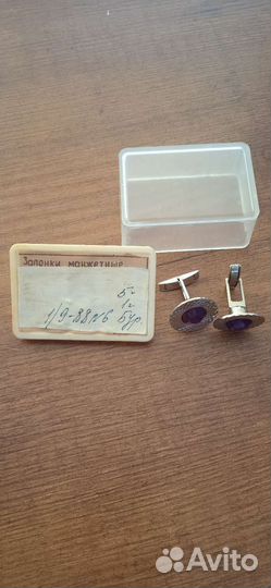 Запонки новые времён СССР