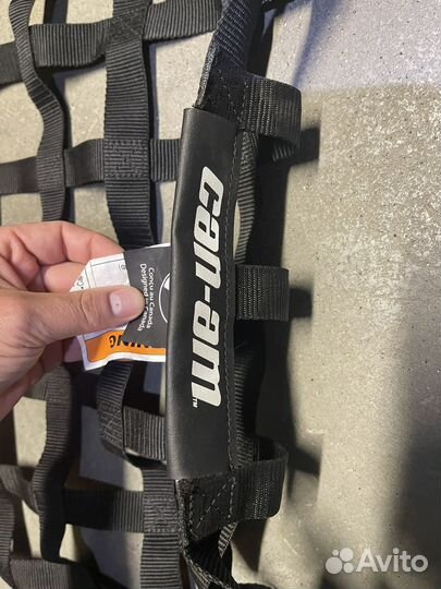 Brp сетка в кузов