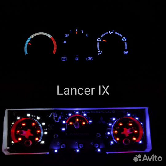 Подсветка блока печки Lancer IX