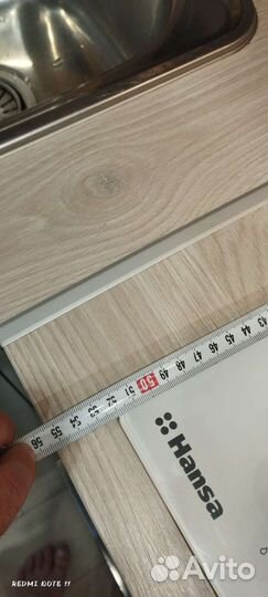 Встраиваемая газовая варочная панель