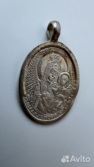 Иконка медальон Иверская Божия Матерь, серебро 84