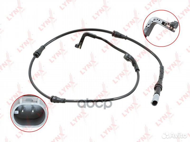 Датчик износа тормозных колодок перед BW105