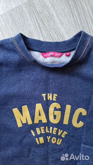 Платье детское тёплое