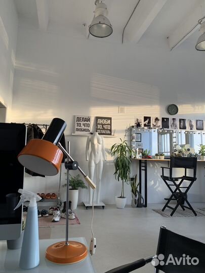 Фотостудия