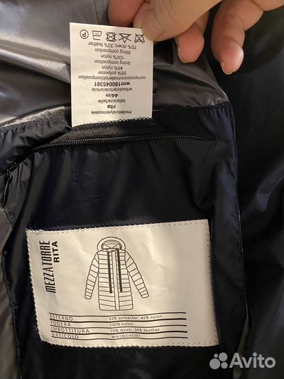 Пуховик пальто Mezzatorre