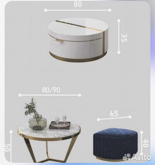 Столилики двойные с пуфами