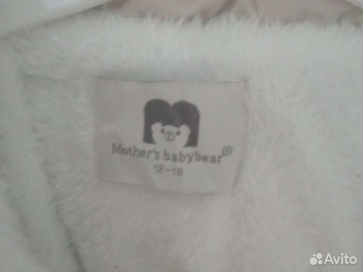 Детская одежда для девочек