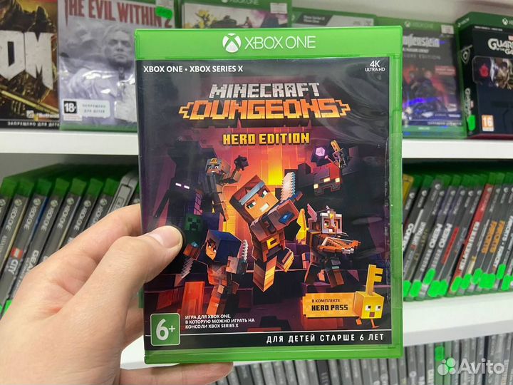 Minecraft Dungeons Xbox One (resale)