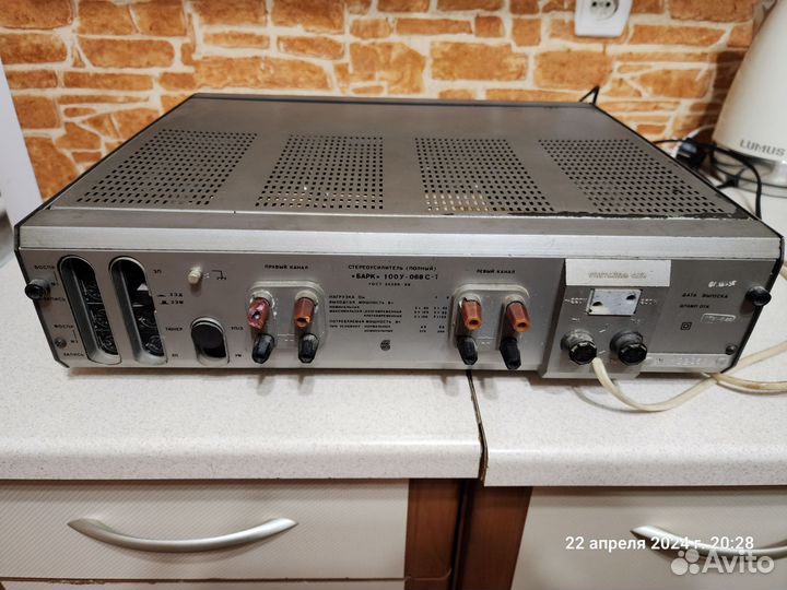Усилитель Барк 100у-068 с1
