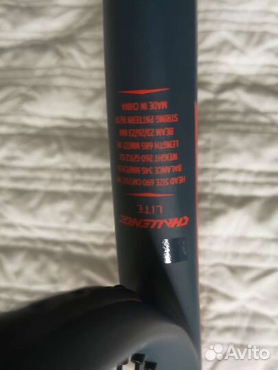 Ракетка для большого тенниса head