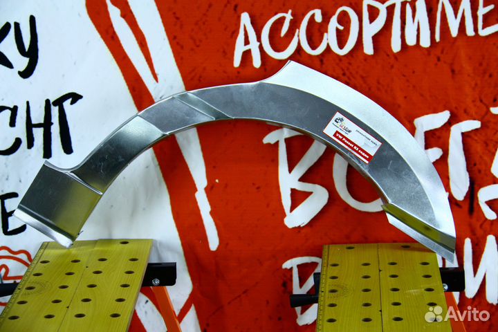 Ремонтная арка Volkswagen Passat B3