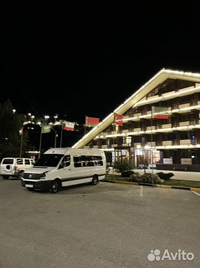 Поездки на море