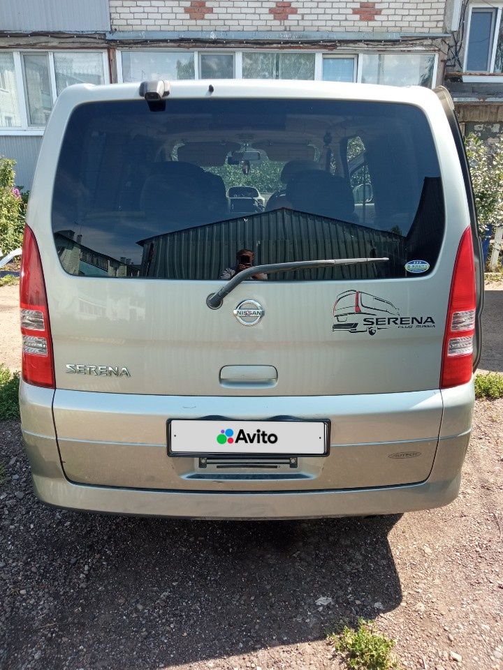 Nissan Serena: фото владельца