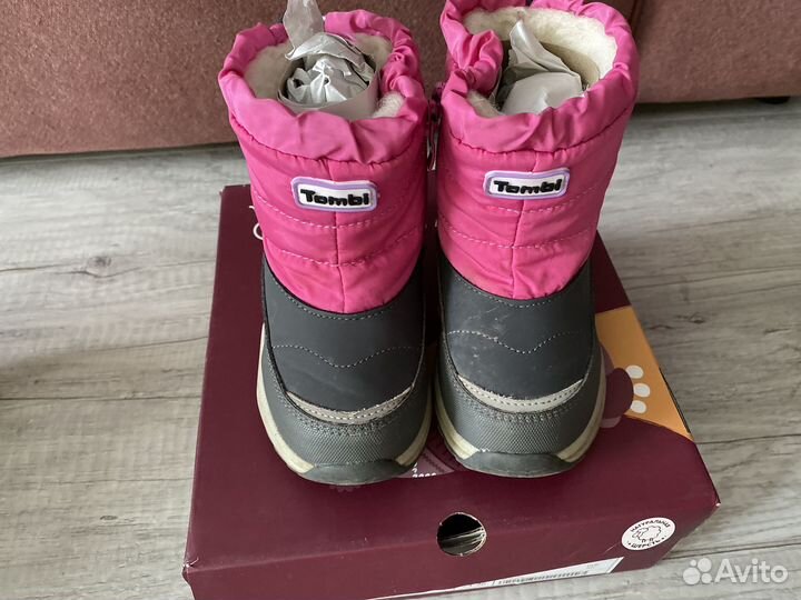 Детская обувь для девочек 24 размер