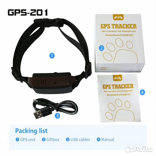 GPS ошейник для собак/кошек 3 в 1