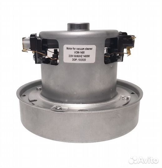 Мотор пылесоса 1400w YDC-04,Н-112/h-41mm, D-134mm