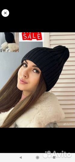 Шапка новые