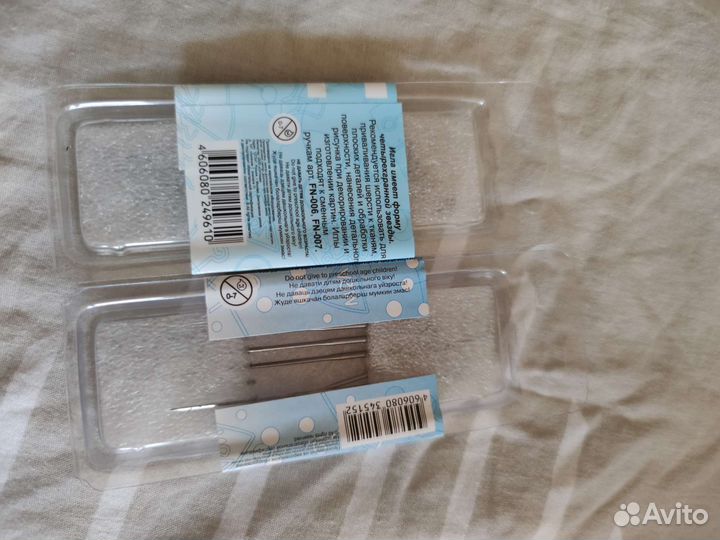 Иглы для фелтинга валяния шерсти цена за оба