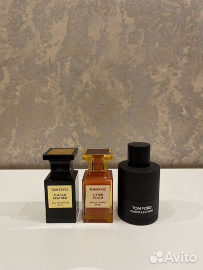 Парфюм на распив