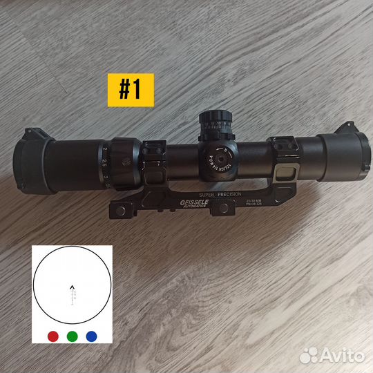 Прицел, рукоятка, кейс