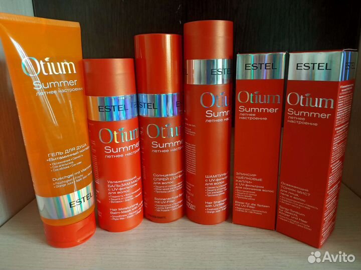 Совместные закупки Estel оригинал