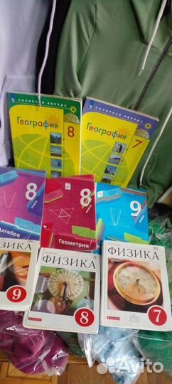 Продам учебники Разные классы