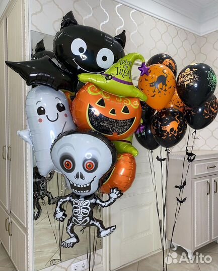 Воздушные шары на Хэллоуин