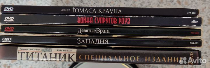 Коллекция фильмов на дисках