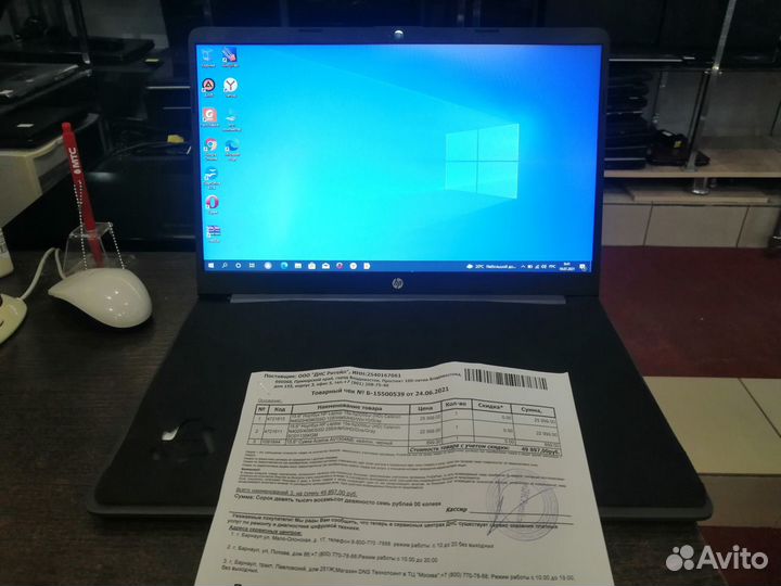 Новый на гарантии Ноутбук HP Laptop 15s-fq0056ur
