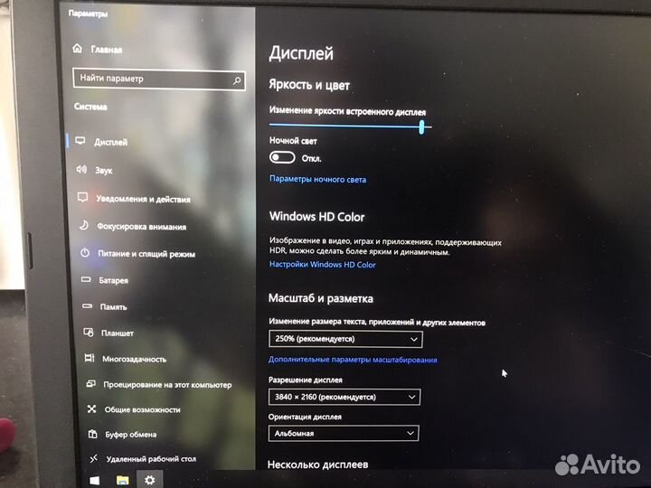 Ноутбук asus K501UX-Fl081T