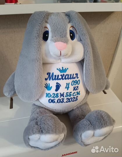 Заяц серый мягкий