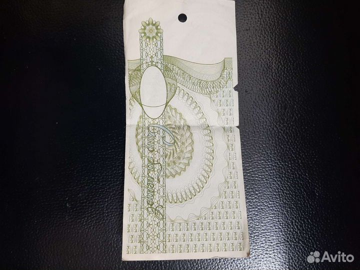 100 билетов ммм