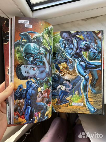 Лига справедливости книга 4 вечные герои