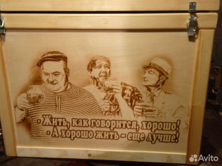 Холодного копчентя коптильня